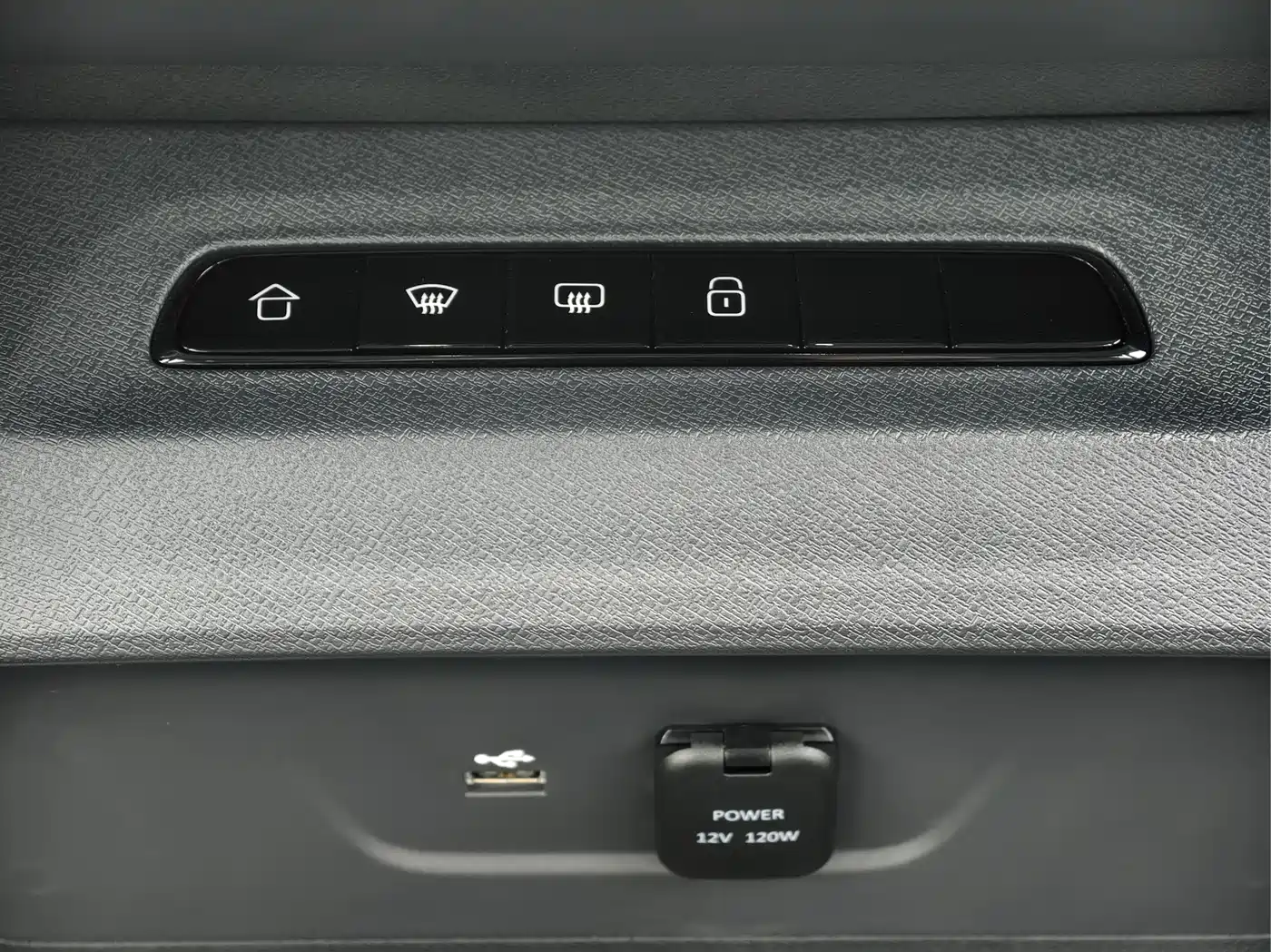 SAIC Maxus Dajia 7 2024 Facelift Super Hybrid Long Range Enjoyment Edition фото 14