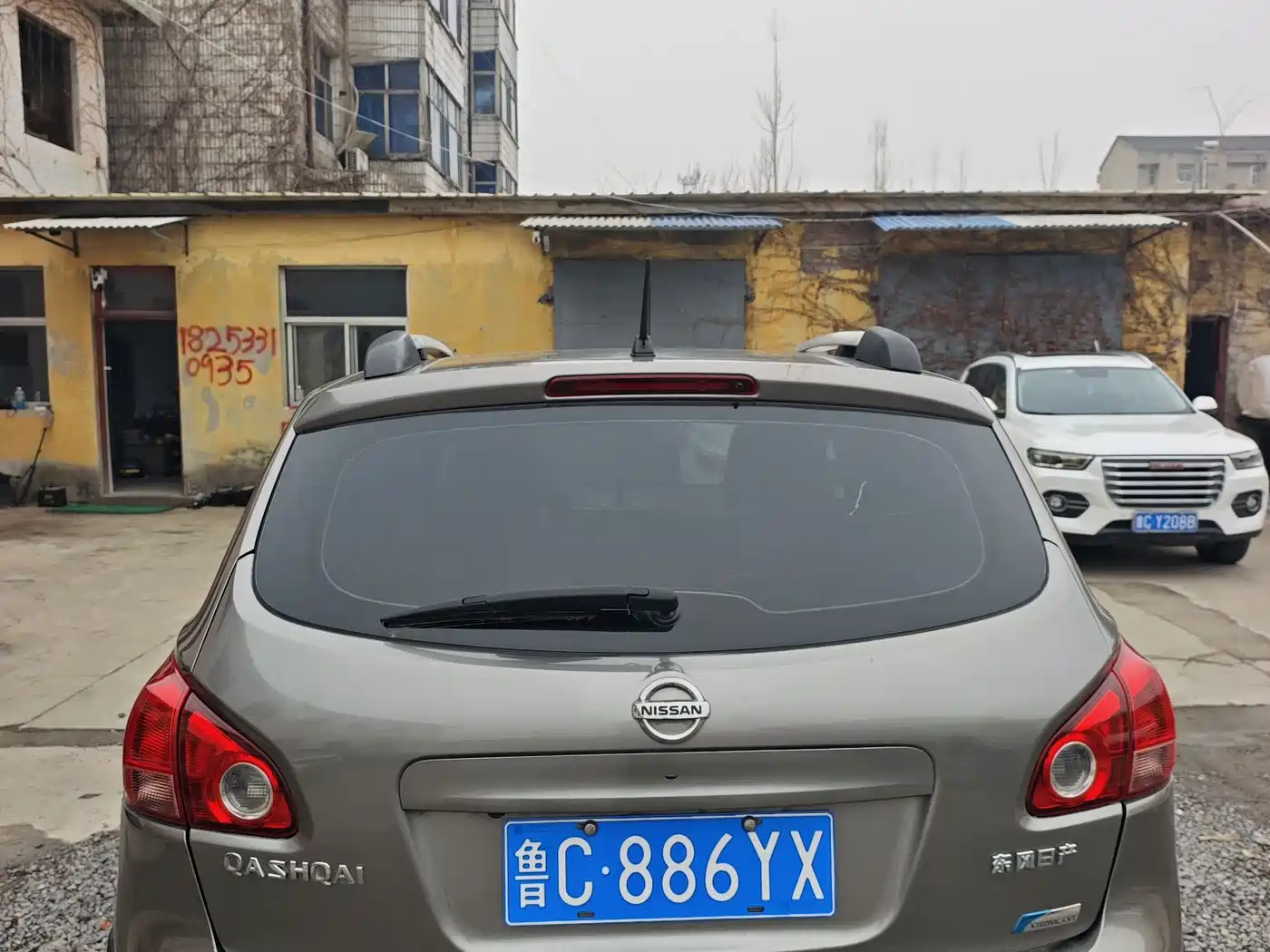 Nissan Qashqai 2011 2011 2.0XV Thunder CVT 2WD