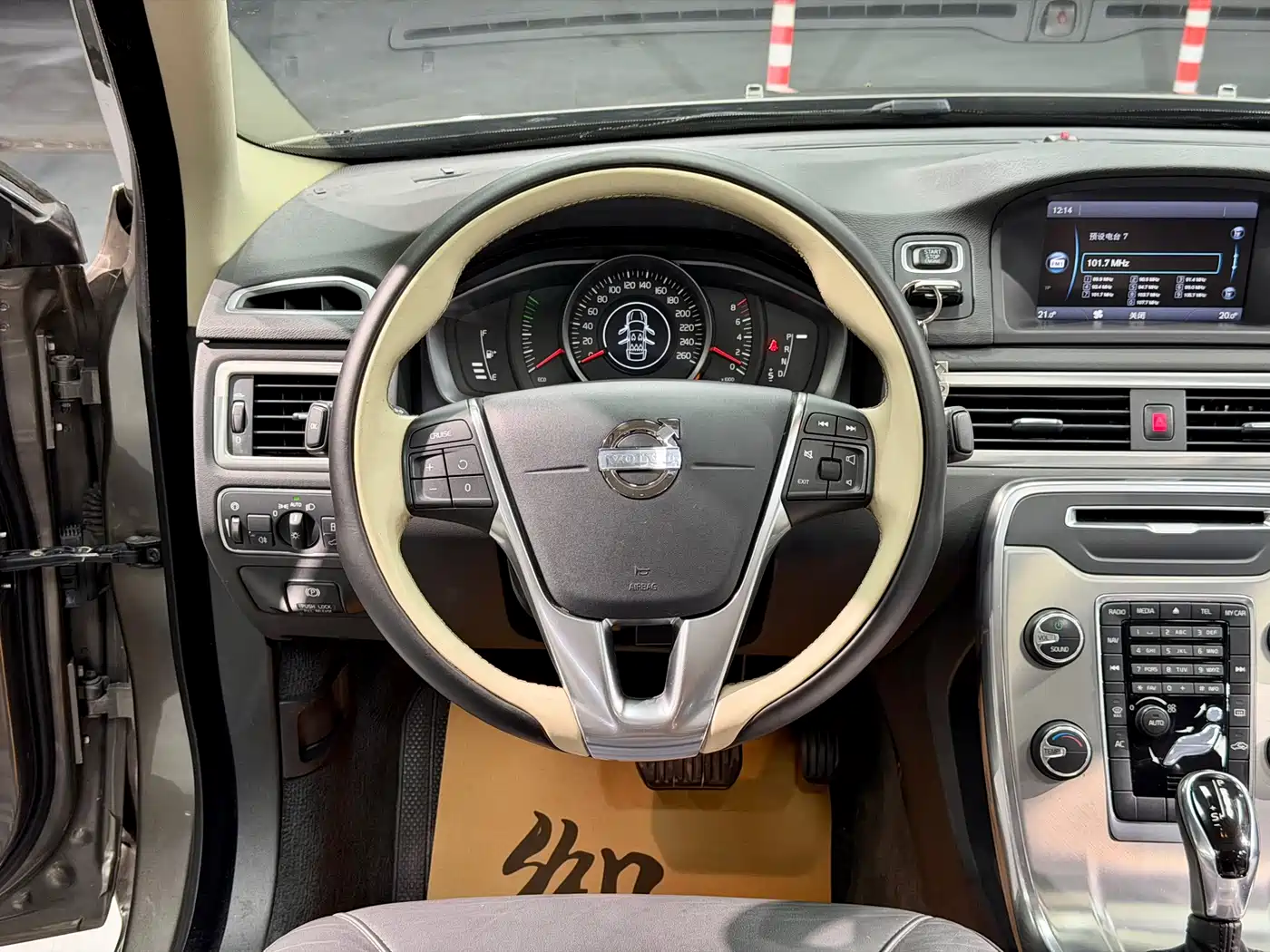 Volvo S80L 2014 2014 2.0T T5 Momentum