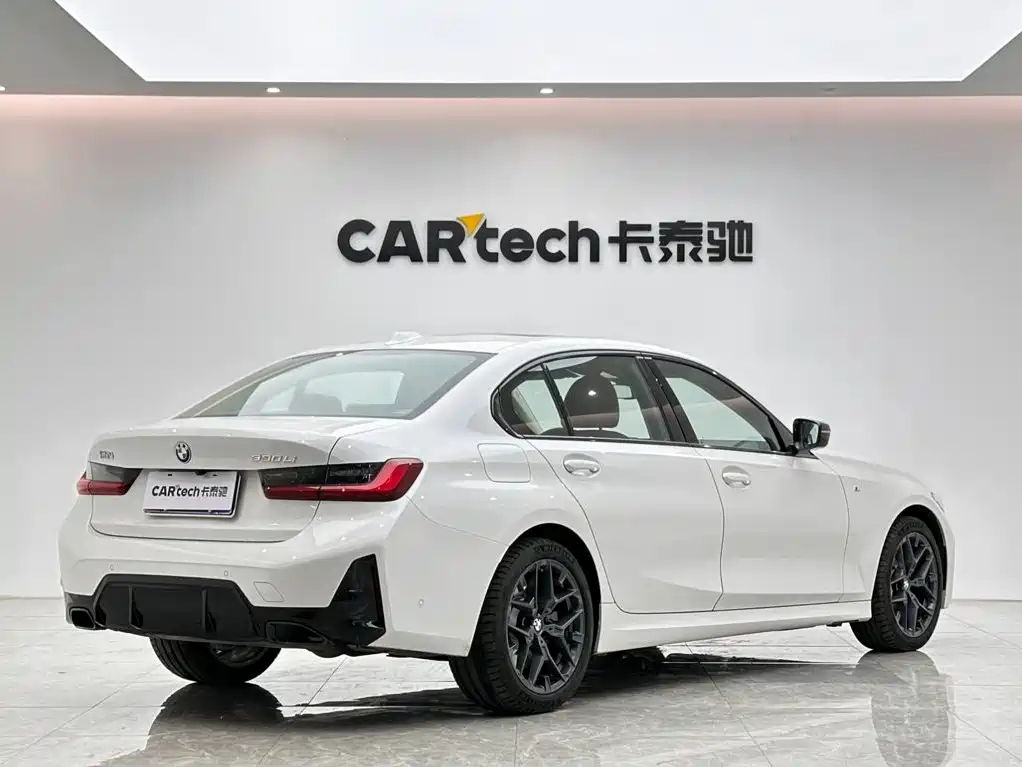 2026 BMW 3 Series