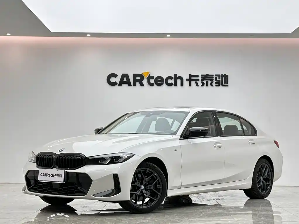 Similar car