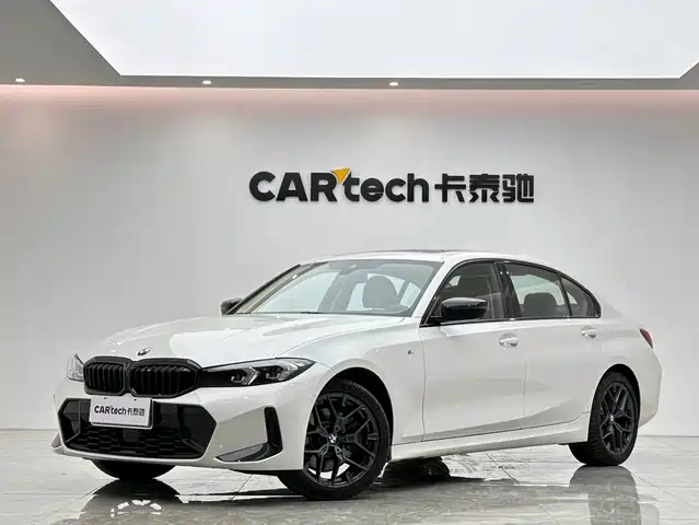 Similar car