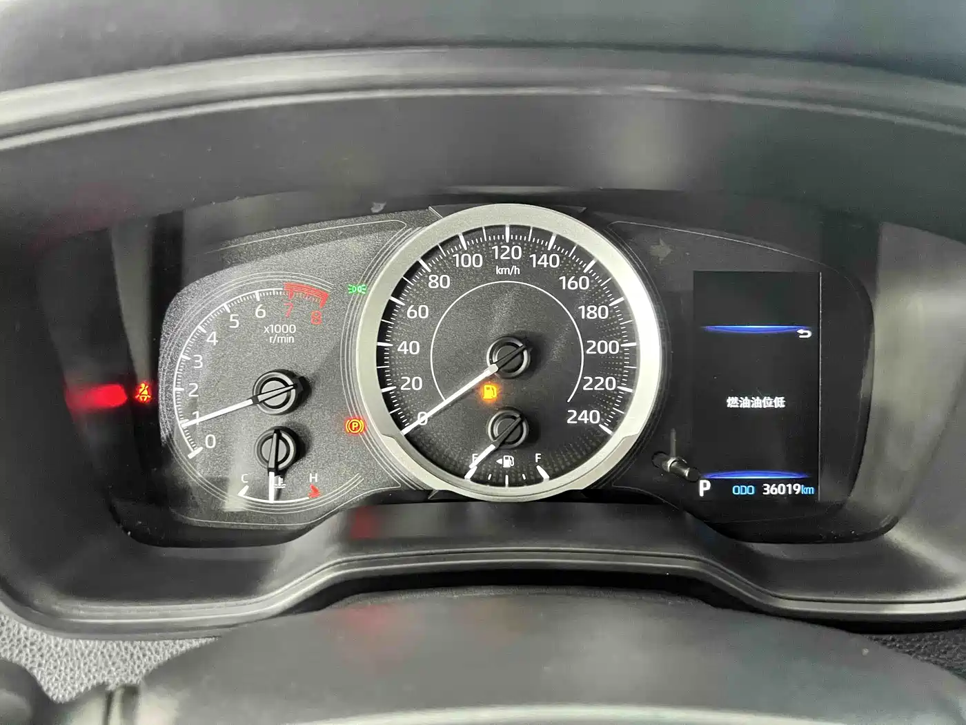 Toyota Corolla 2021 TNGA 1.5L CVT Pioneer Edition фото 16