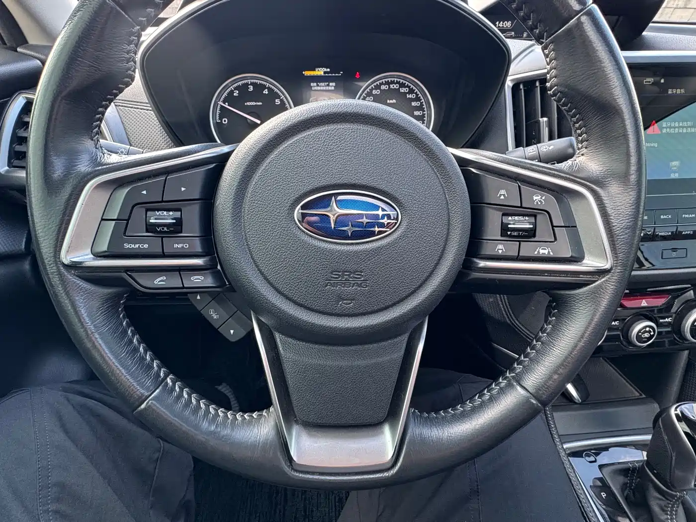 Subaru Forester 2021 2.0i Luxury Edition фото 15
