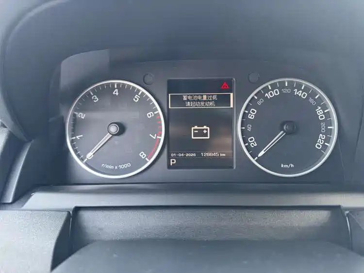 Land Rover Discovery 2016 3.0 SC V6 HSE фото 4