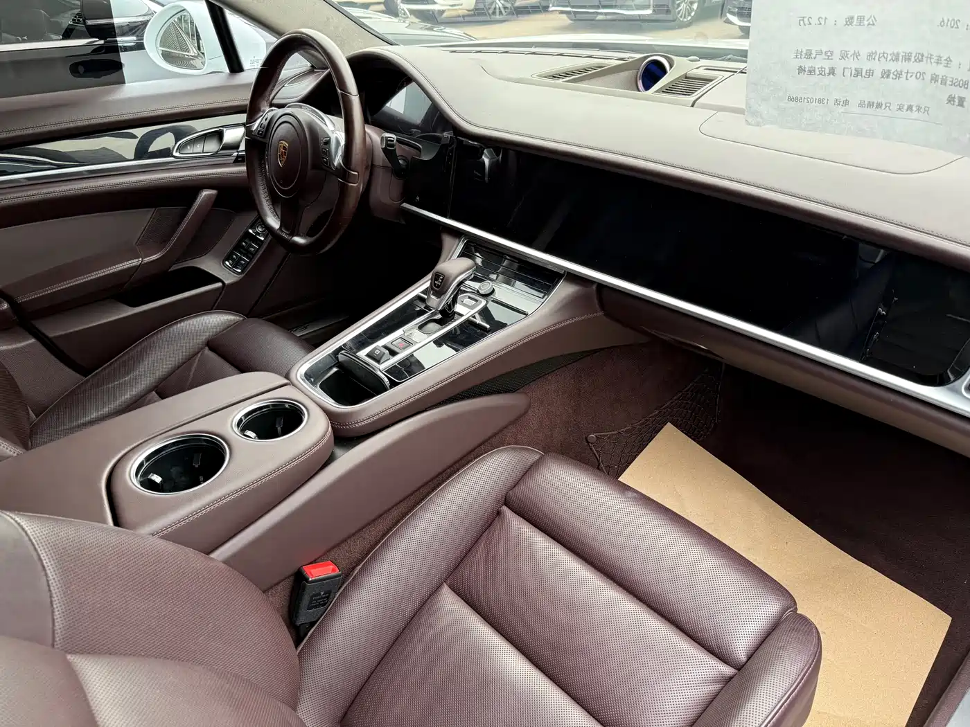 Porsche Panamera 2016 Panamera 4 Edition 3.0T фото 17