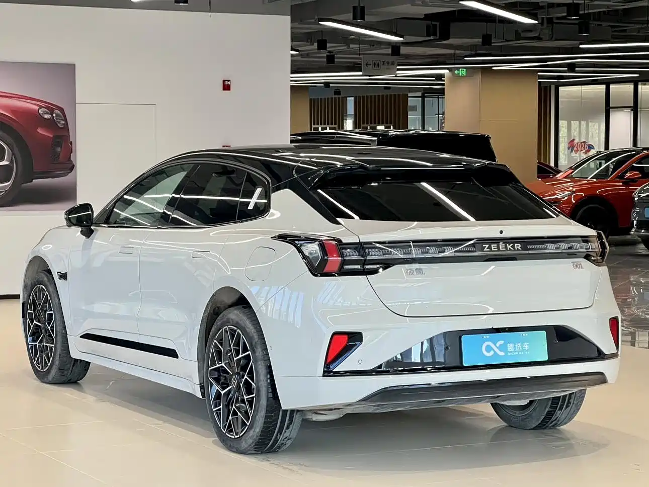 ZEEKR EXTREME KRYPTON 001