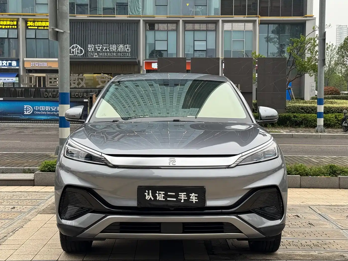 BYD Yuan PLUS 2022 510KM Premium фото 3