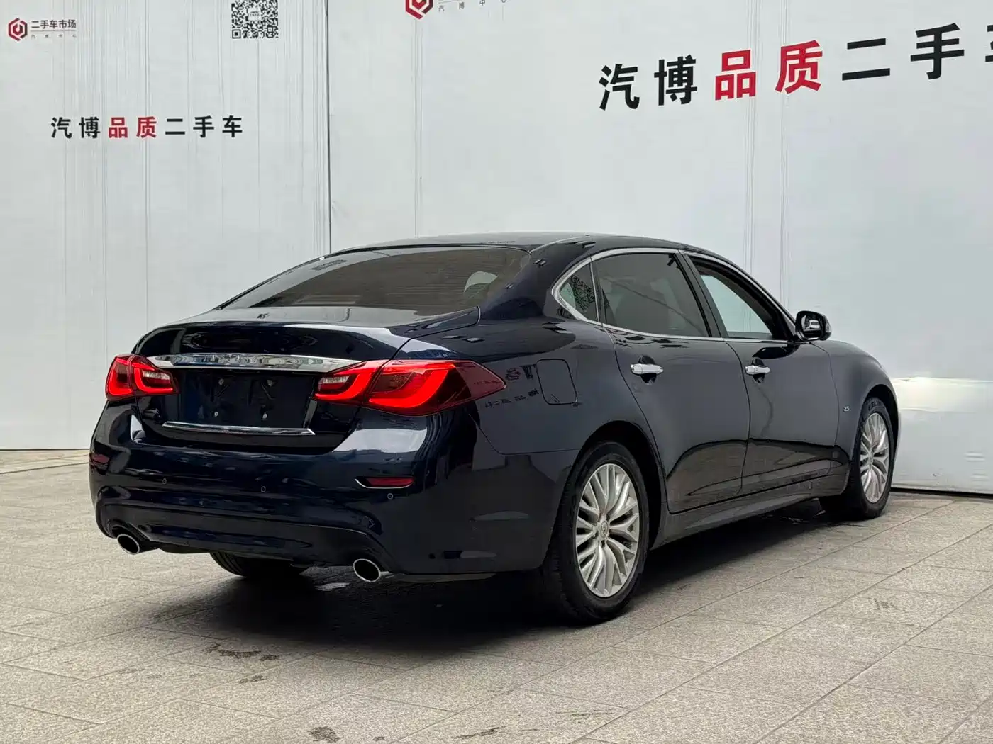 Infiniti Q70 2017 2017 Q70L 2.5L Enjoyment Edition