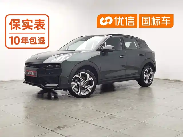 Lynk & Co 06 2023 Remix 1.5T Hero — фото 1