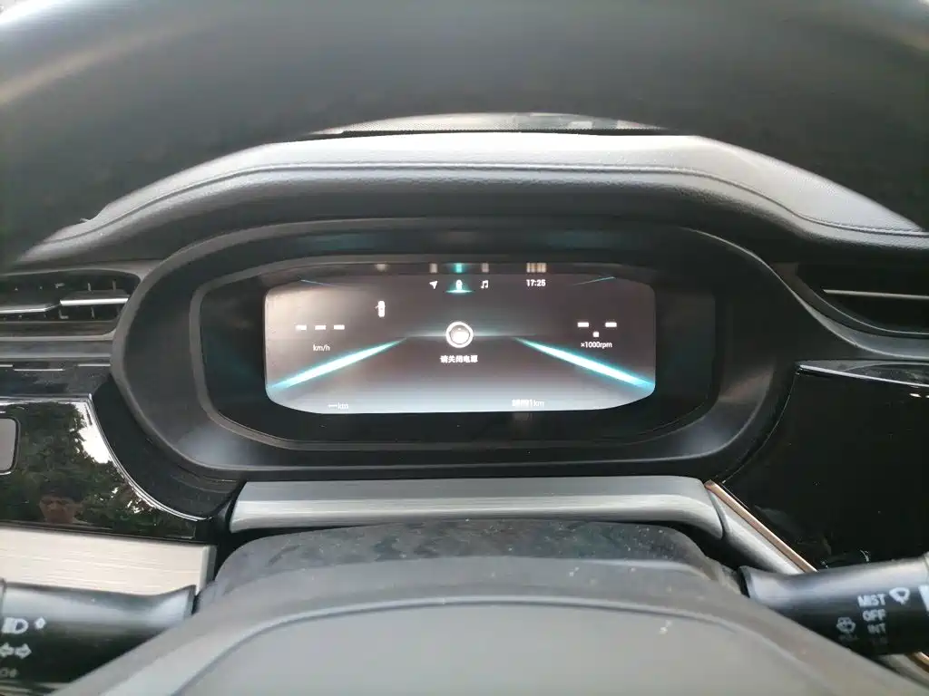 Chery Arrizo 5 PLUS 2021 2021 Little AI 1.5T CVT Enjoy PLUS