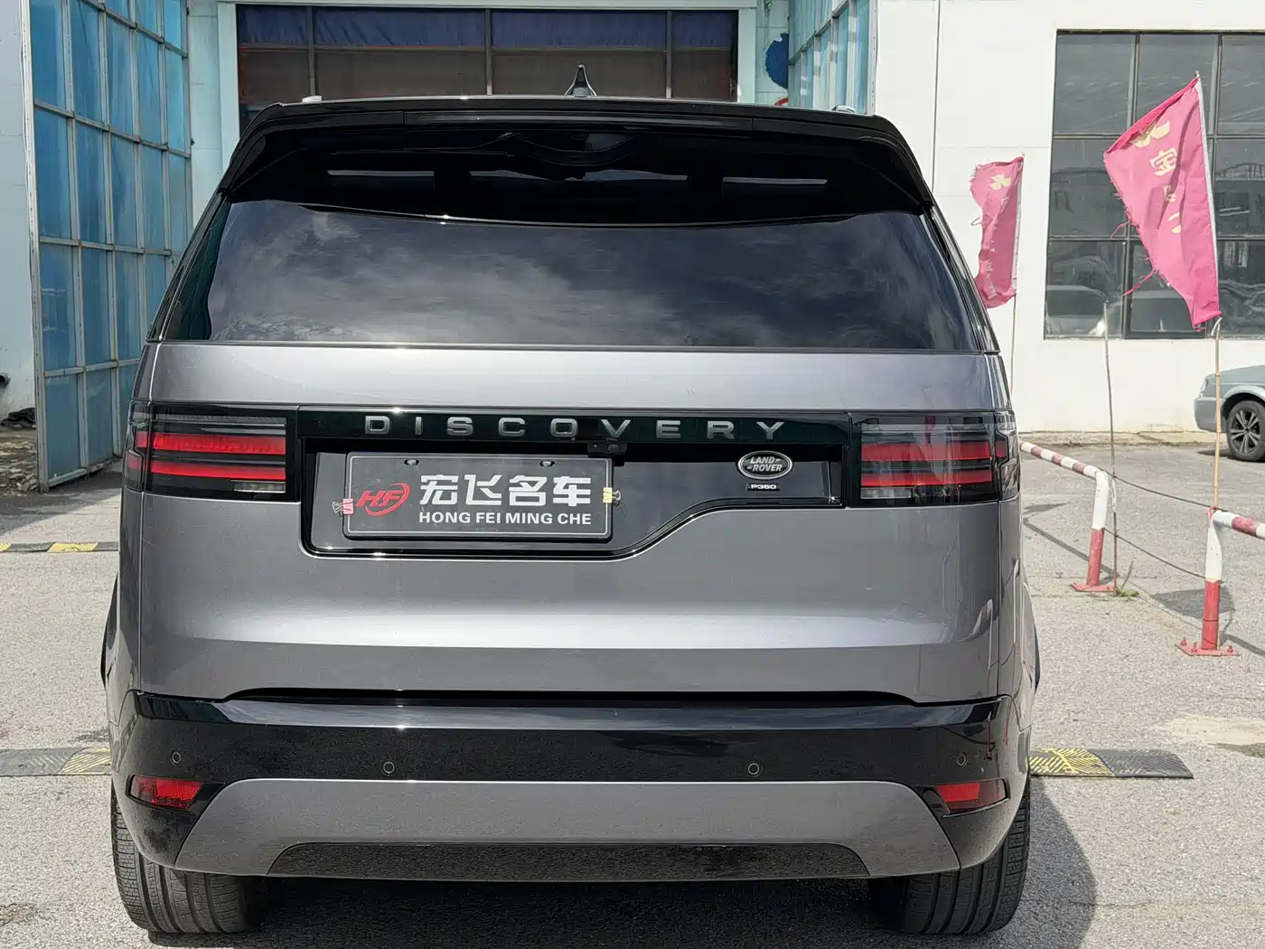 Land Rover Discovery 2023 Facelift 360PS R-Dynamic SE фото 6