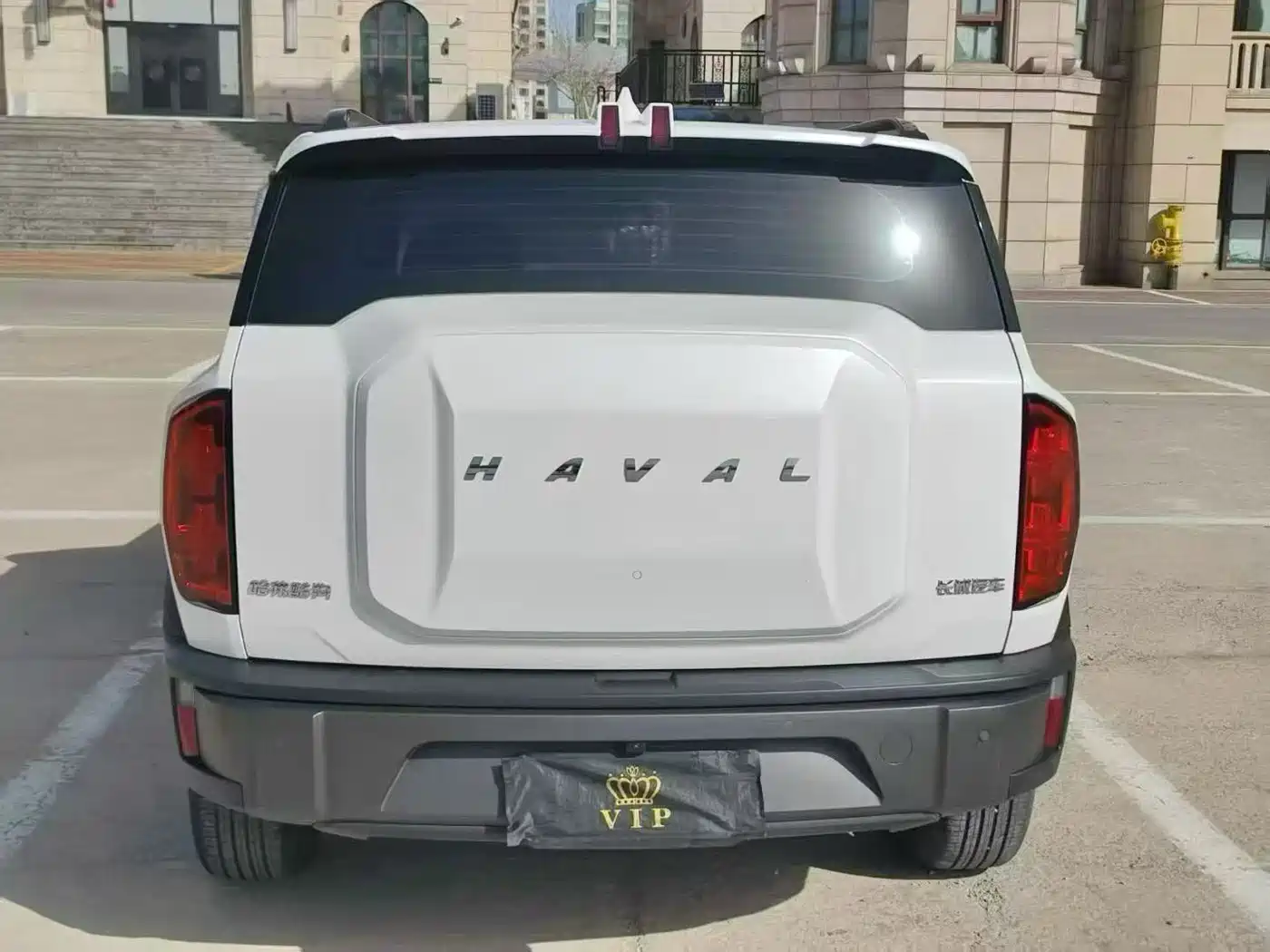 Haval Cool Dog 2023 2022 1.5T DCT 2WD Trend Edition
