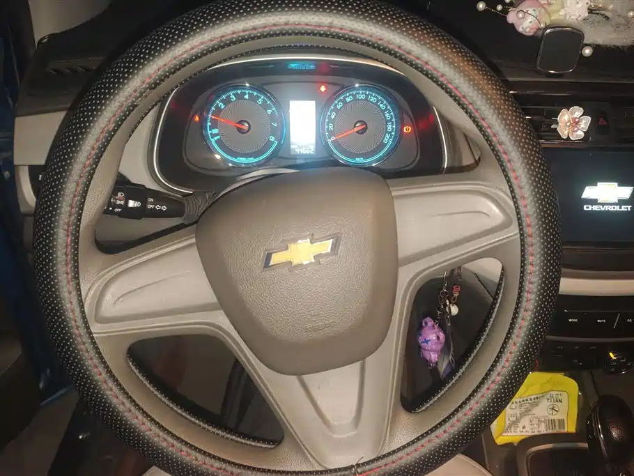 CHEVROLET LEFENG RV