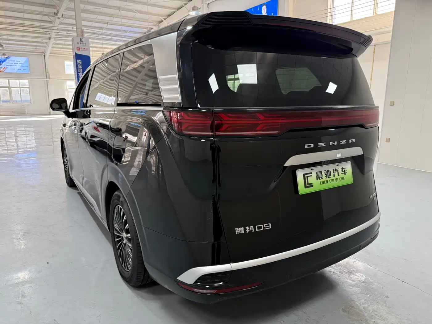 Denza D9 2025 Model DM-i Smart Drive Edition 1020 AWD Flagship фото 6