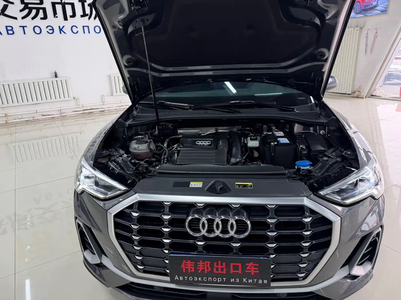 Audi Q3 2022 35 TFSI Progressive Dynamic фото 22