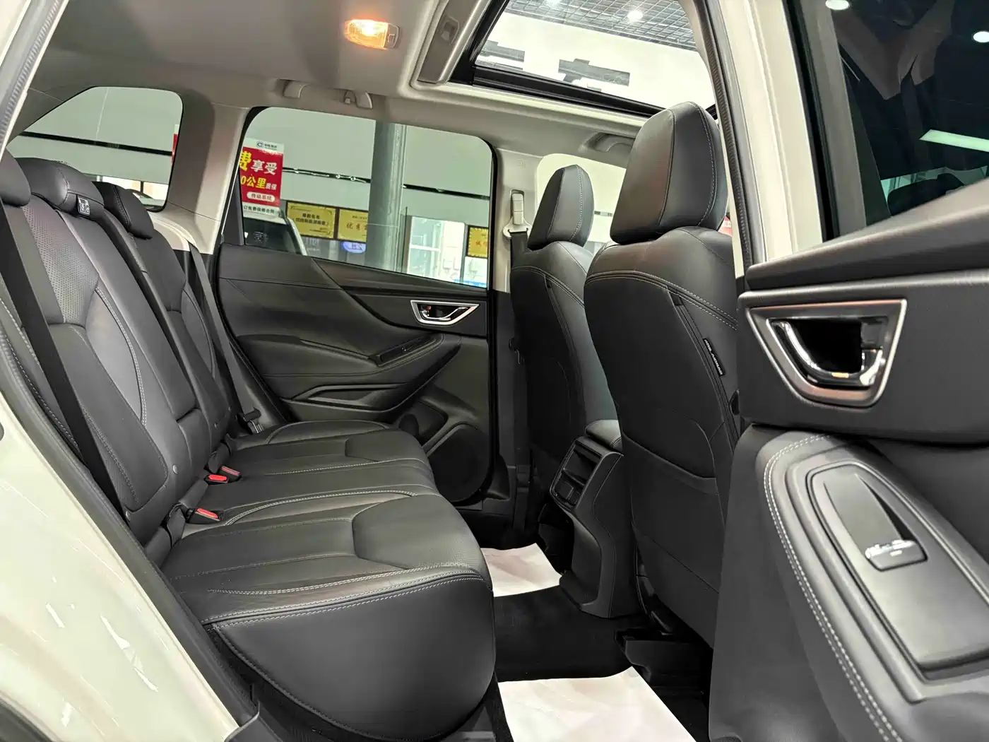 SUBARU FORESTER