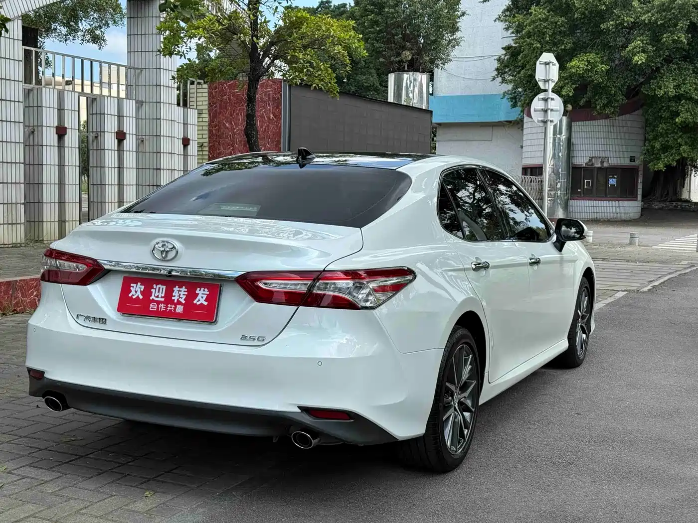 Toyota Camry 2021 2.5G Luxury Edition фото 4