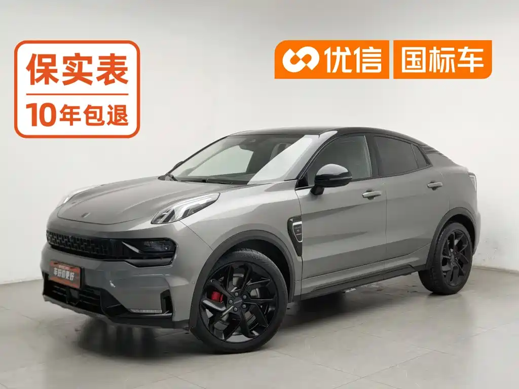 Lynk & Co 05 2022 — пригон из Китая