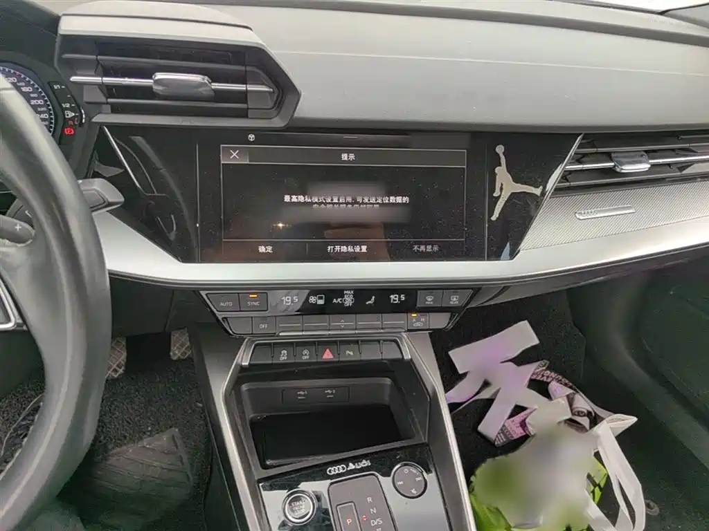 Audi A3 2023 Facelift A3L Limousine 35 TFSI Fashion Sport фото 6