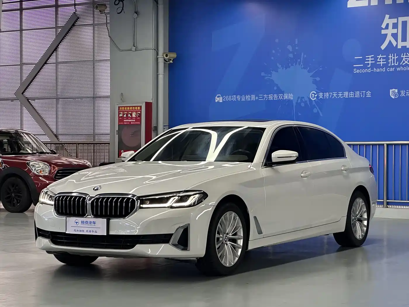 BMW 5 Series 2021 525Li Luxury Package