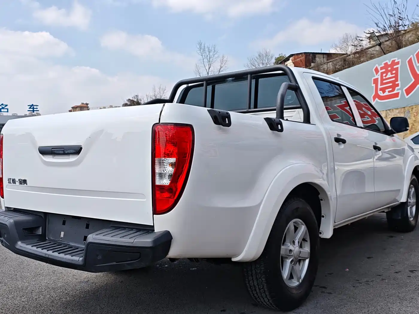 JIANGLING COLLECTION