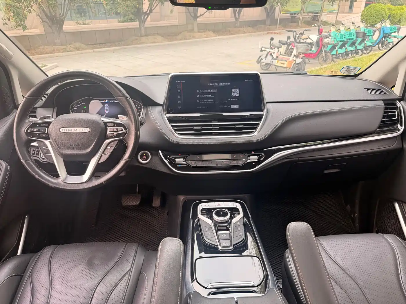 Maxus G20 2019 2020 2.0T Gasoline Automatic Luxury Executive