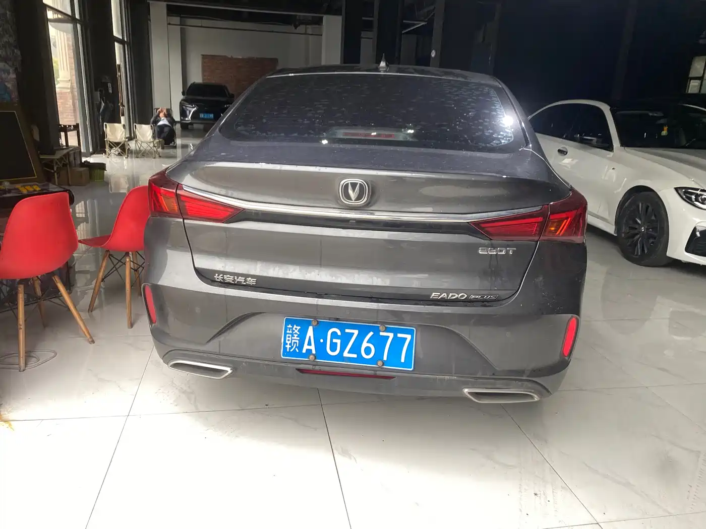 CHANGAN YIDONG