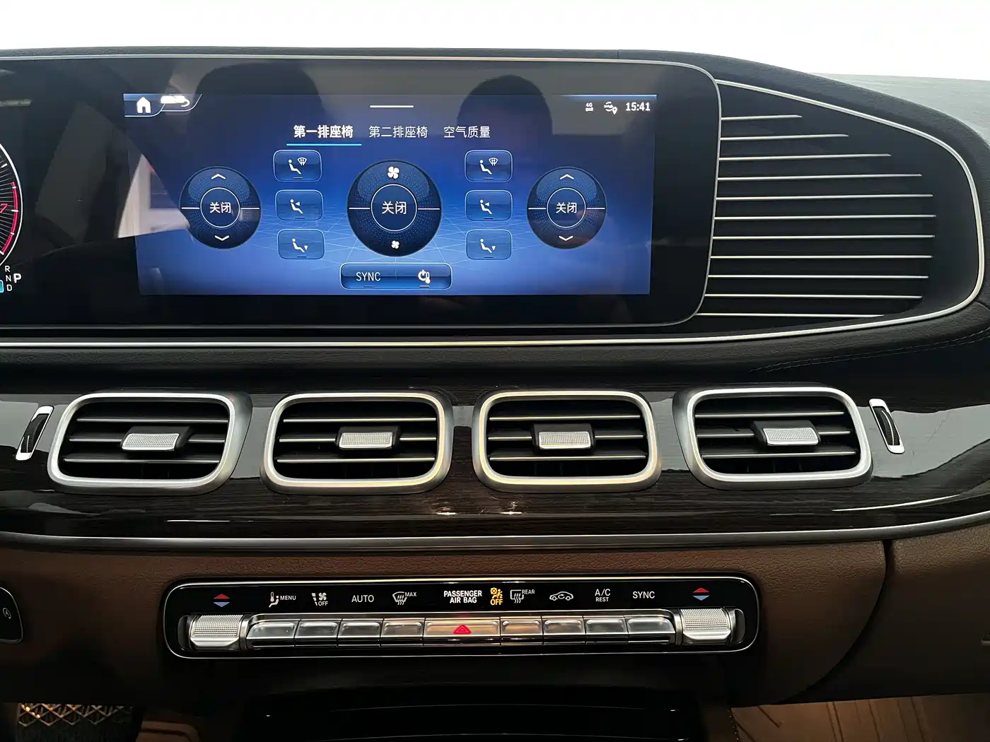 Mercedes-Benz GLE 2024 Facelift GLE 350 4MATIC Fashion фото 14