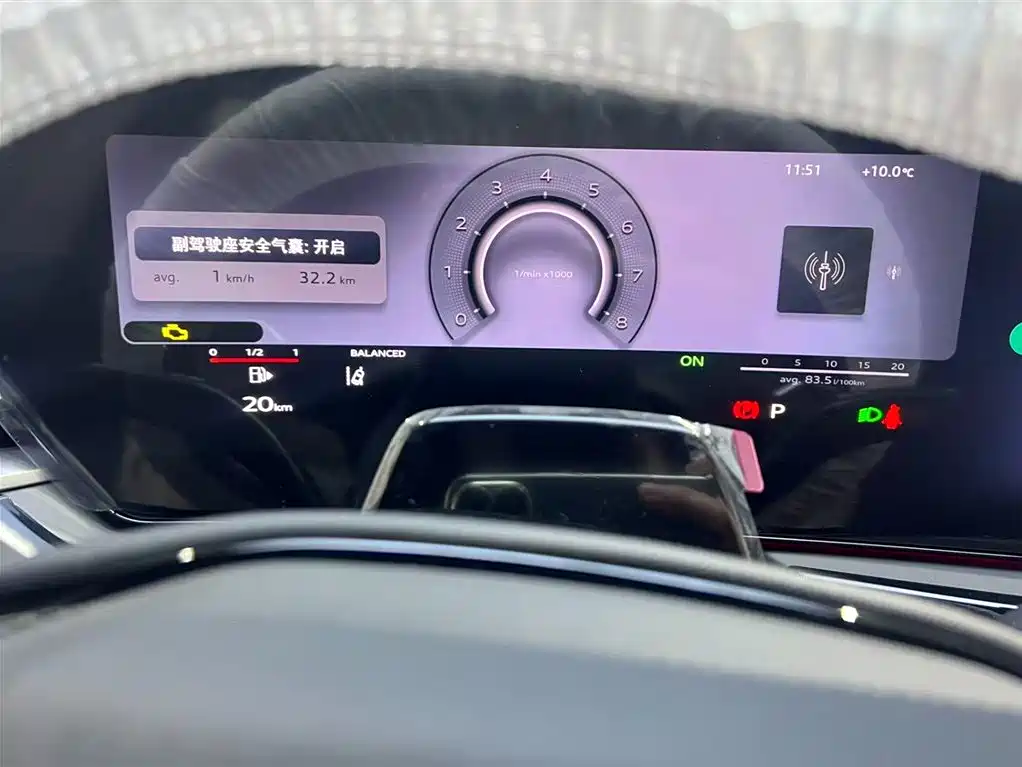 Audi A5L 2026 2.0T Sport Edition фото 10