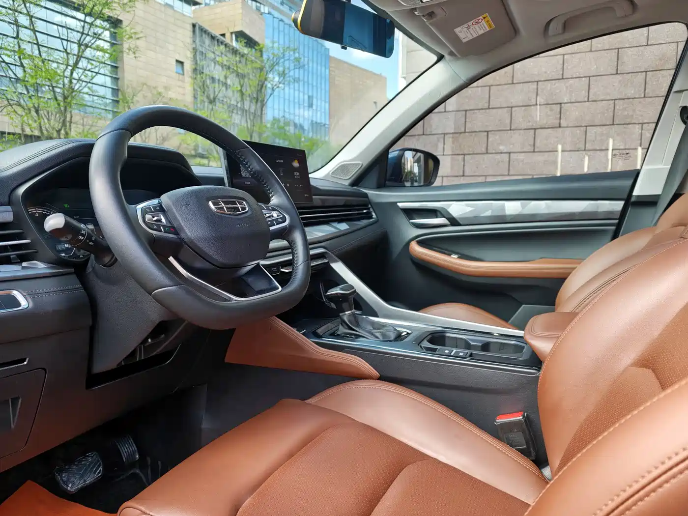 GEELY AUTOMOBILE VISION X6