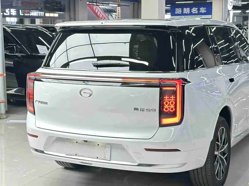 GAC Trumpchi Trumpchi Vision S9 2025 1.5T Hybrid Premium фото 39