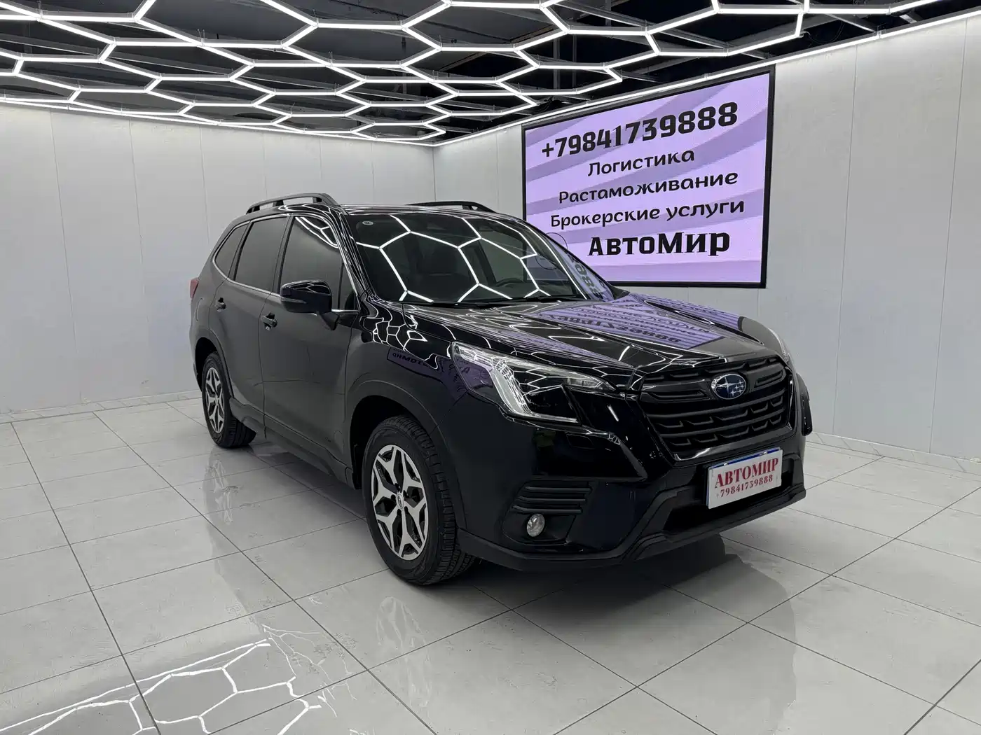 Subaru Forester 2022 2.0i AWD Luxury Edition with EyeSight фото 3