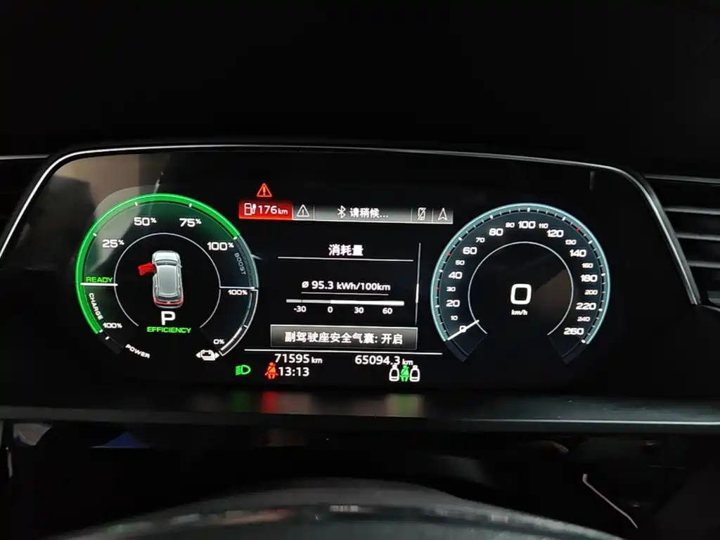 Audi e-tron (Import) 2020 2019 55 quattro Technology