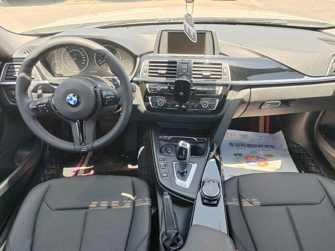 BMW 3 Series 2017 320Li Fashion фото 6