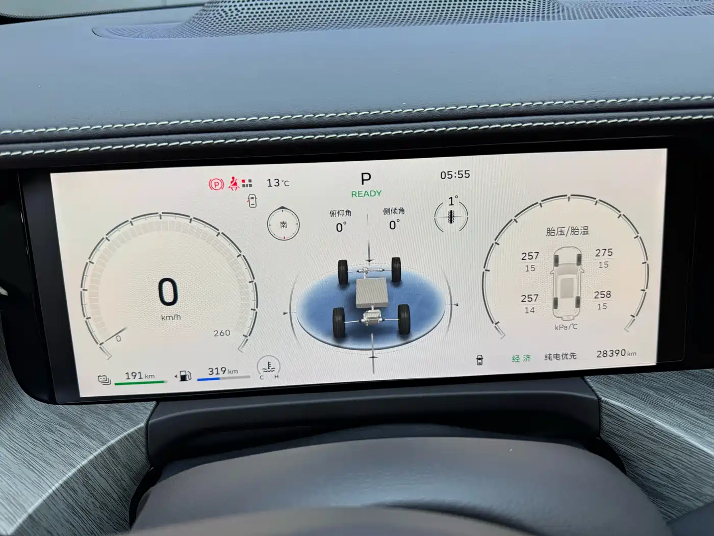 Tank 500 EV 2025 Hi4-Z фото 9