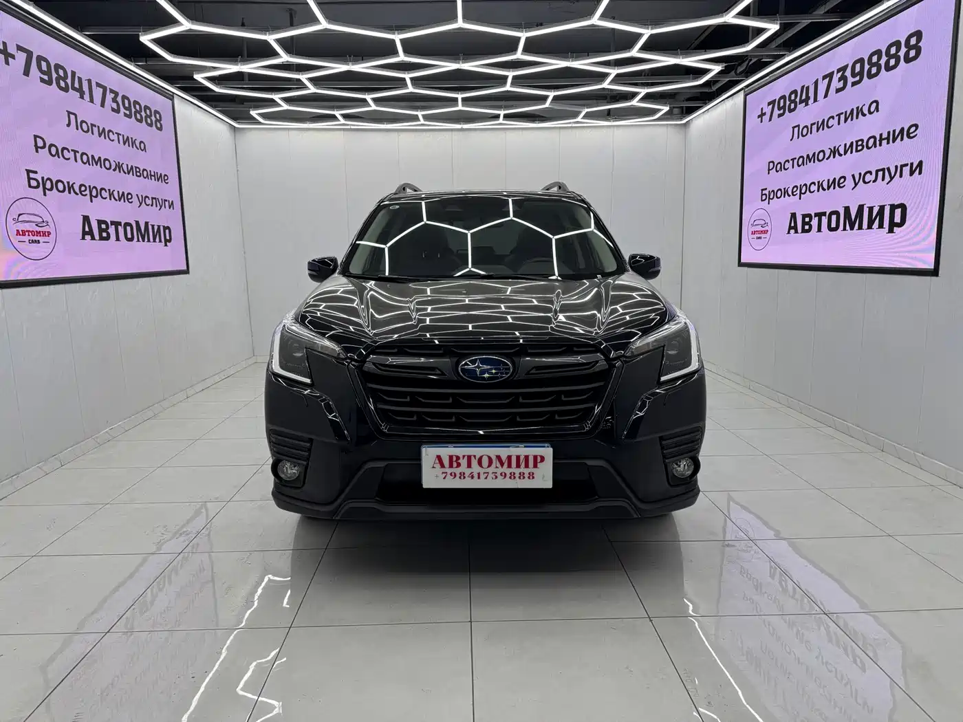 Subaru Forester 2022 2.0i AWD Luxury Edition with EyeSight фото 2