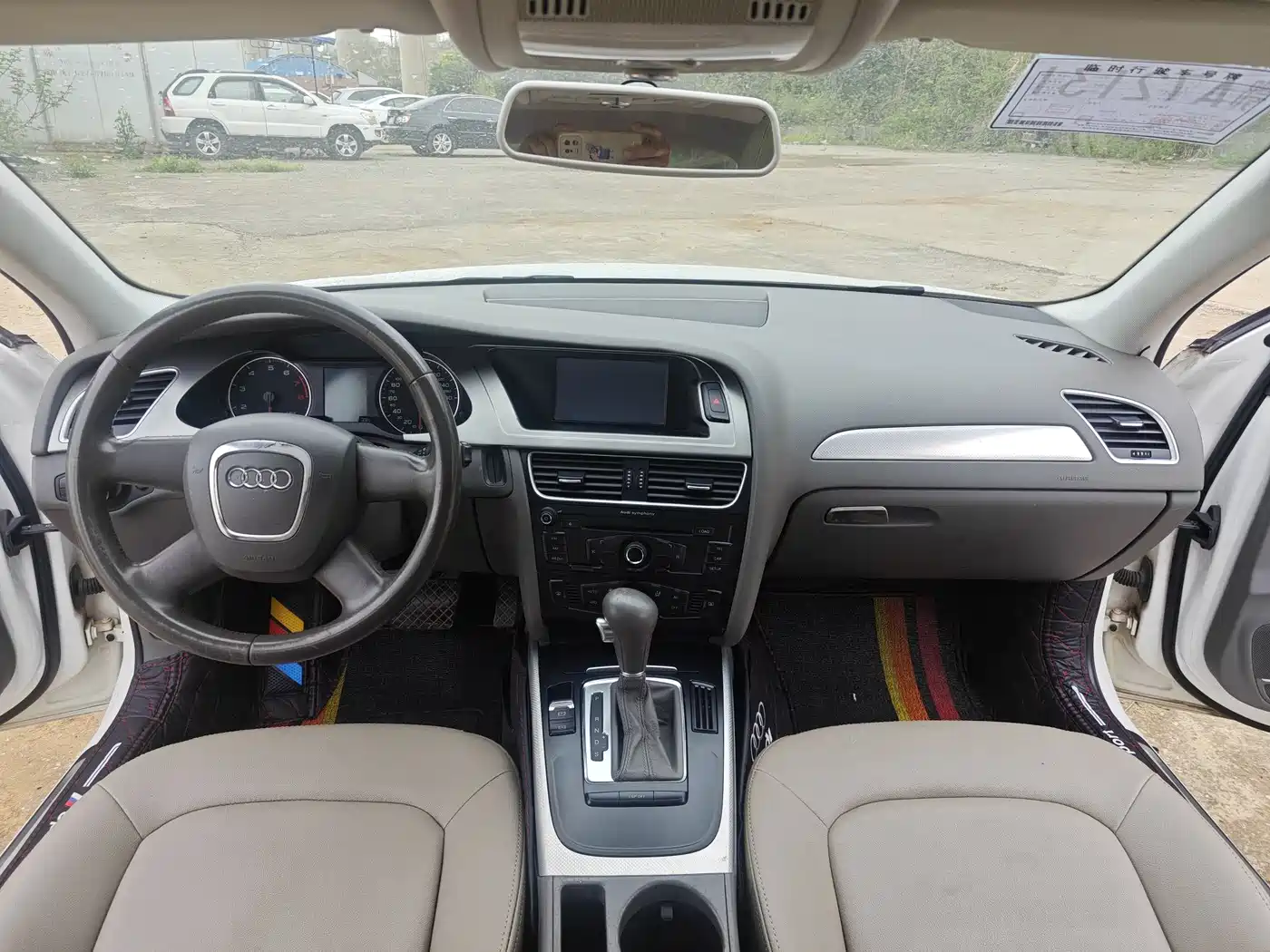Audi A4L 2010 2.0 TFSI Technology фото 2