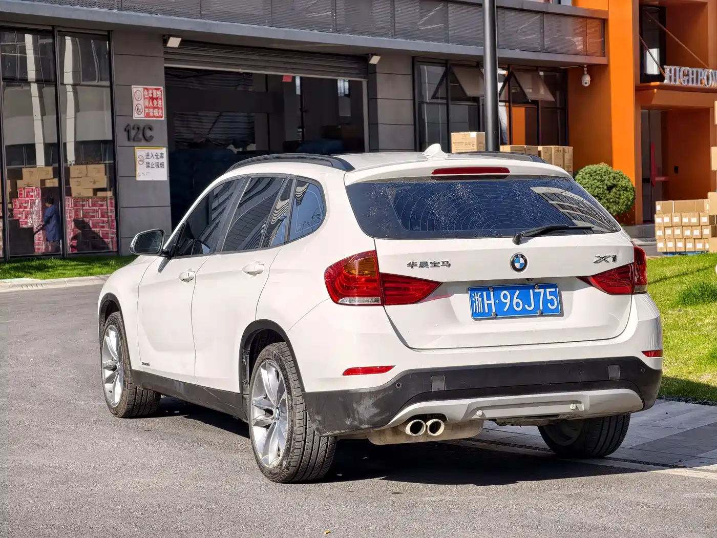 BMW X1 2015 Model sDrive18i Leading Advanced Edition фото 3