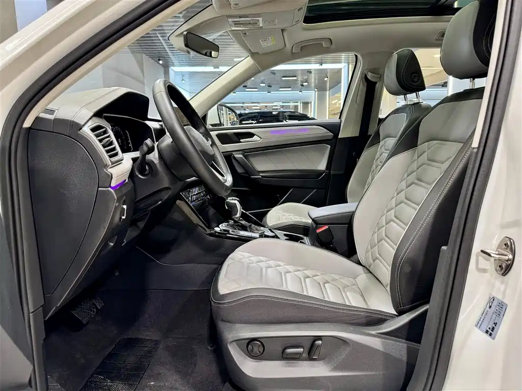 VOLKSWAGEN TANYUE