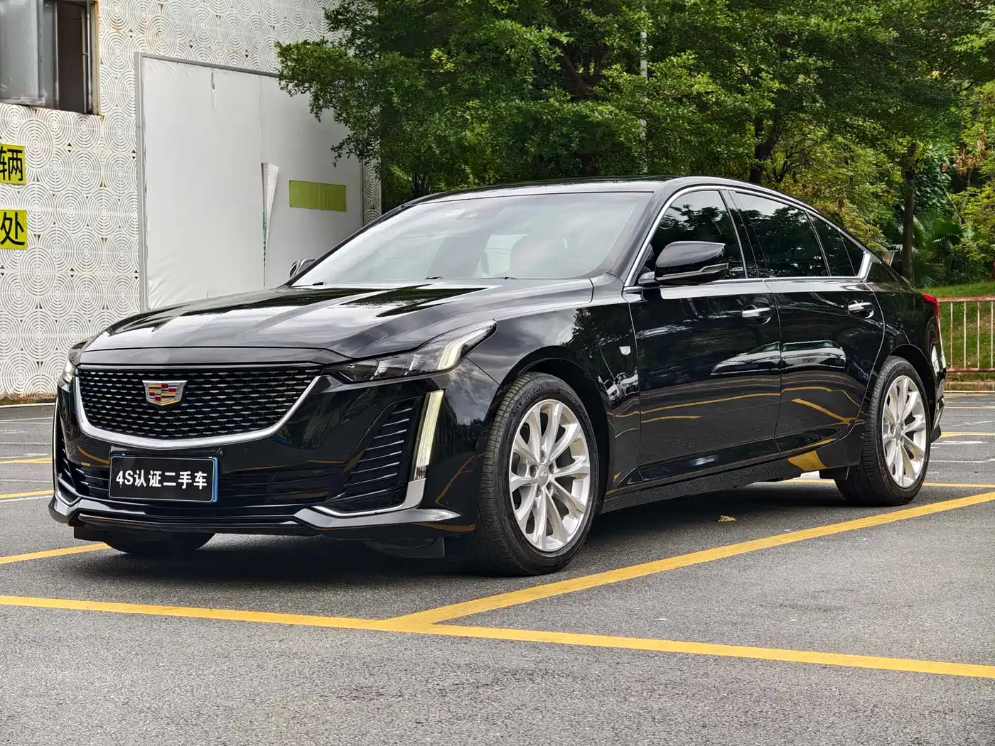 Cadillac CT5 2021 28T Luxury