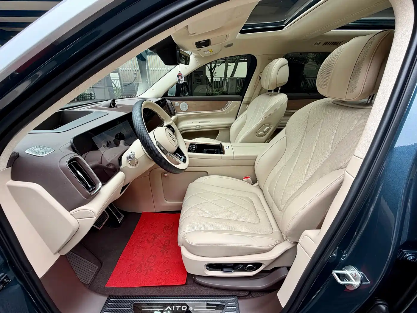 AITO Wenjie AITO M9 2024 Extended Range Ultra 42kWh 6-Seater фото 9