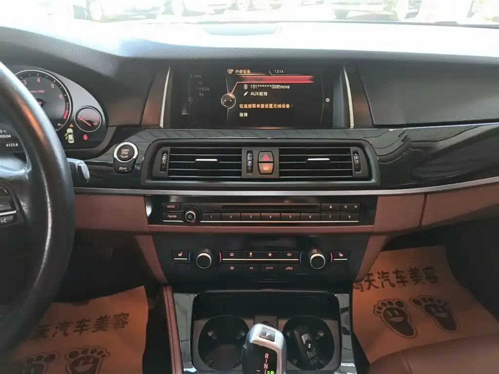 BMW 5 Series 2017 520Li Classic Edition фото 13