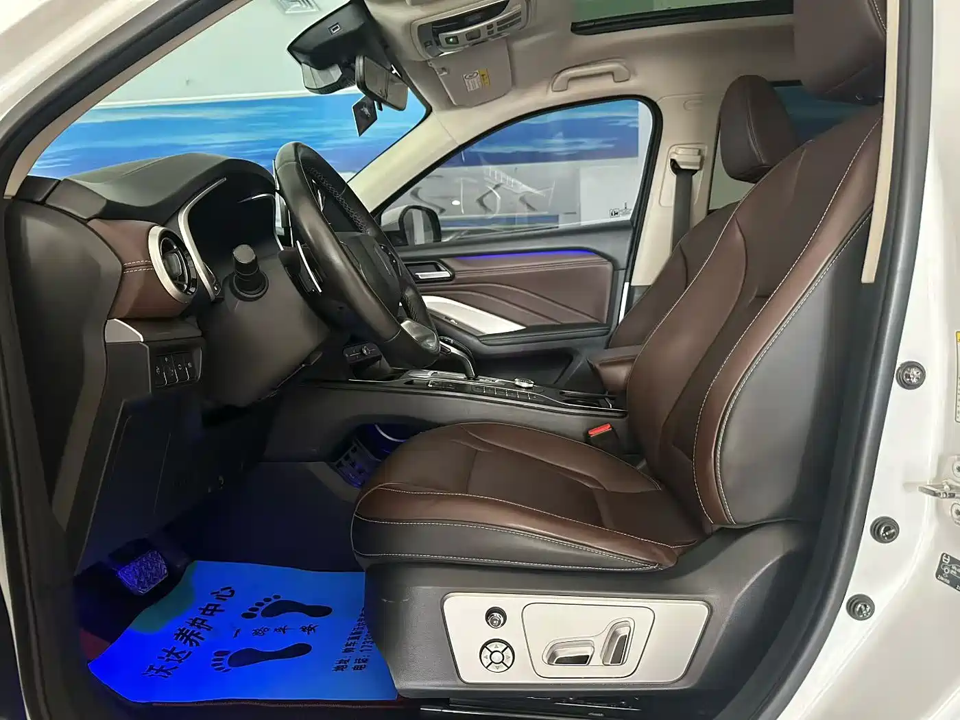 WEI PAI WEI BRAND VV6