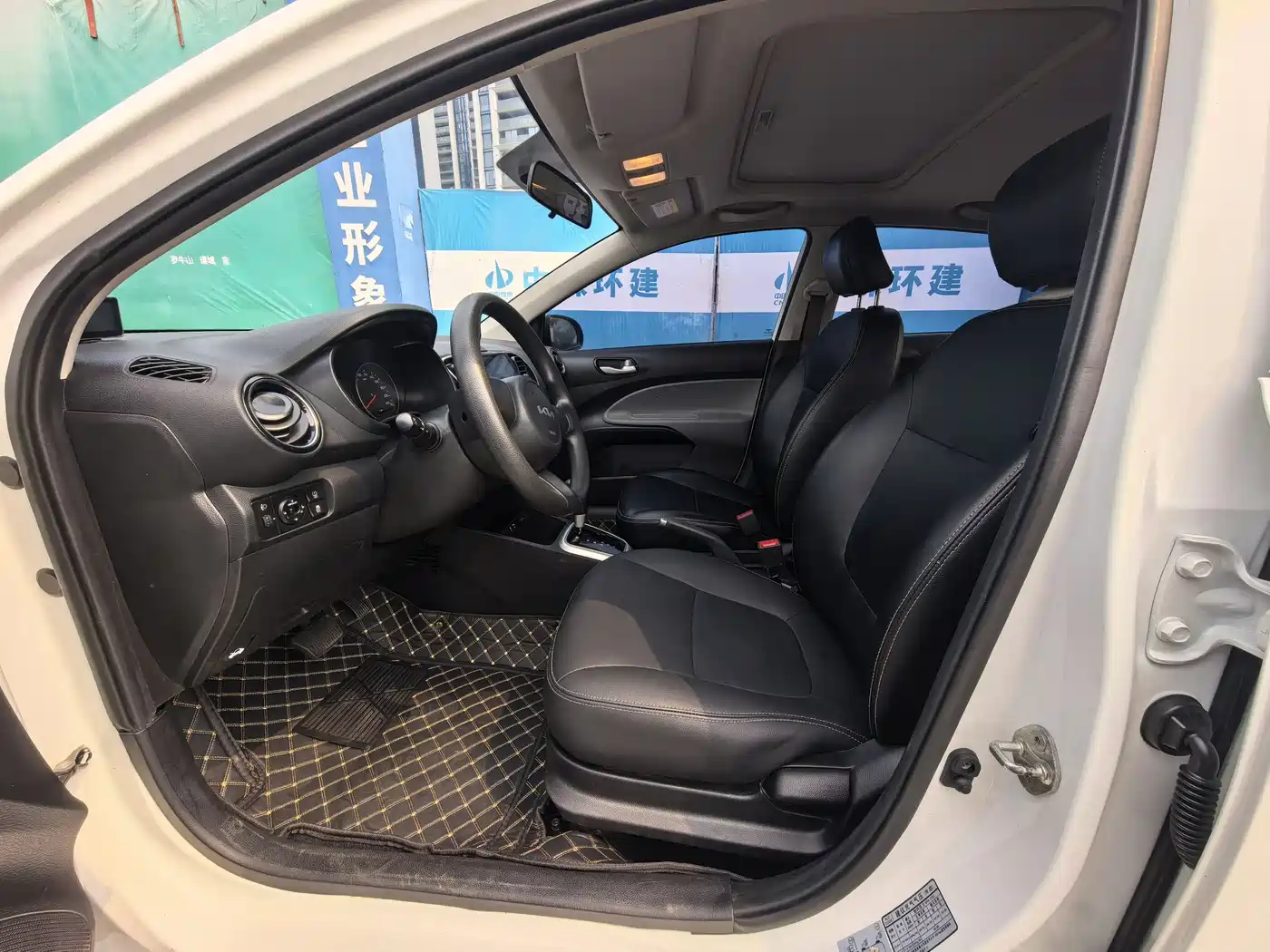 Kia Huan Chi 2020 1.4L Auto Comfort Sunroof Version фото 4