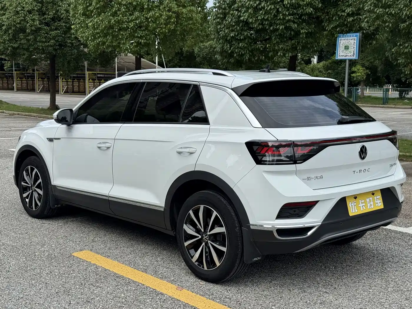Volkswagen T-ROC 2023 2023 280TSI DSG 2WD Time Edition