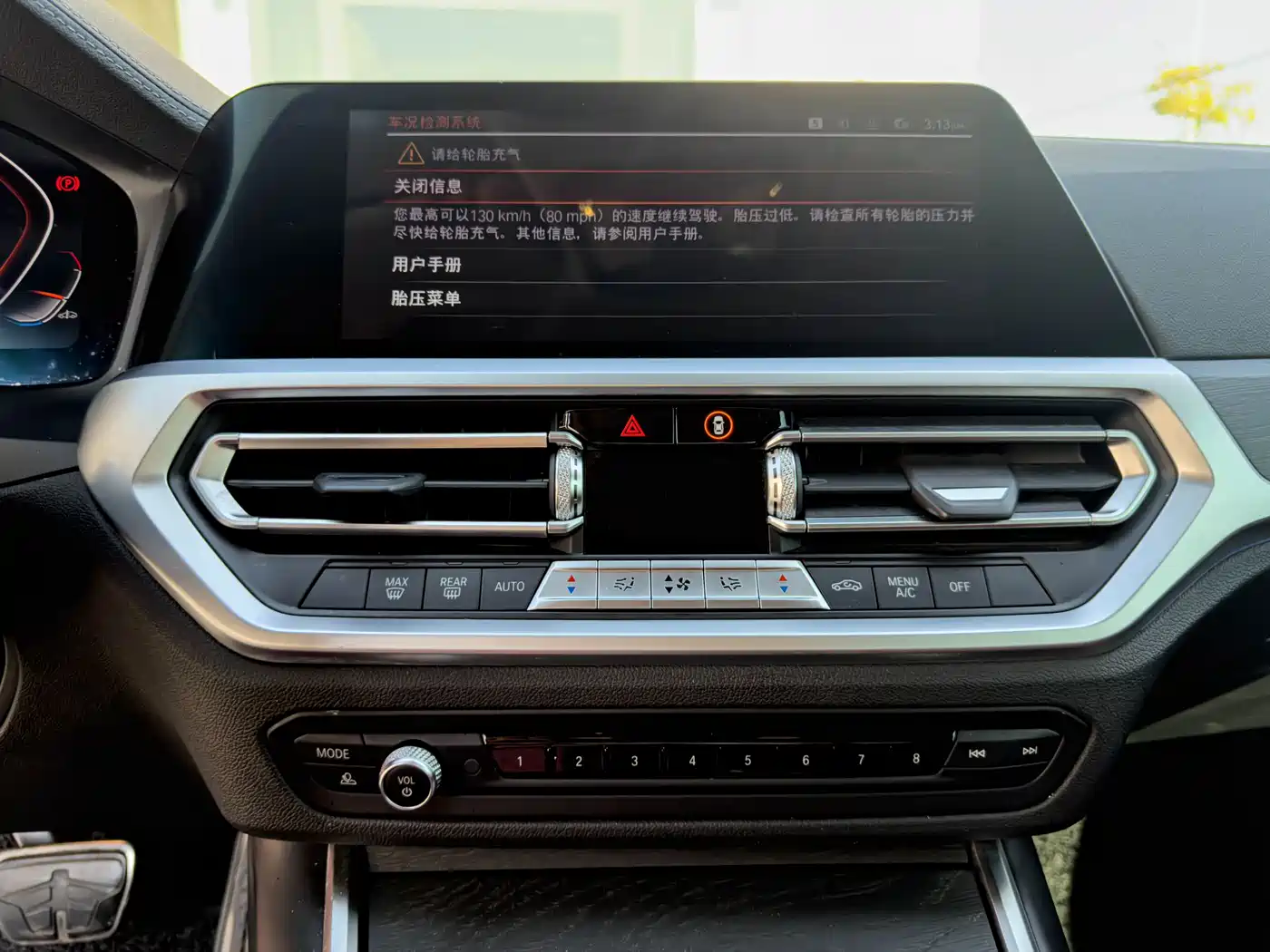 BMW 4 Series 2021 425i M Sport Package фото 14