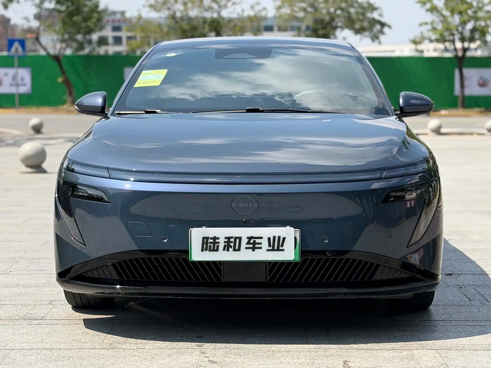 Photo 2 - Nissan N7