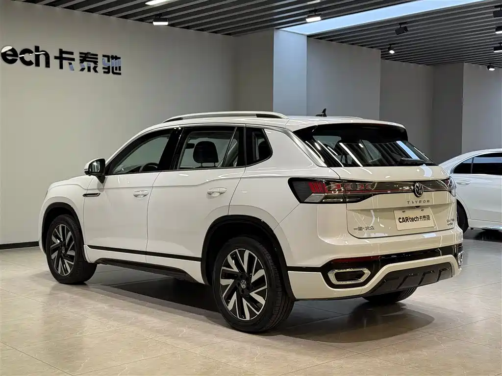 VOLKSWAGEN TANYUE