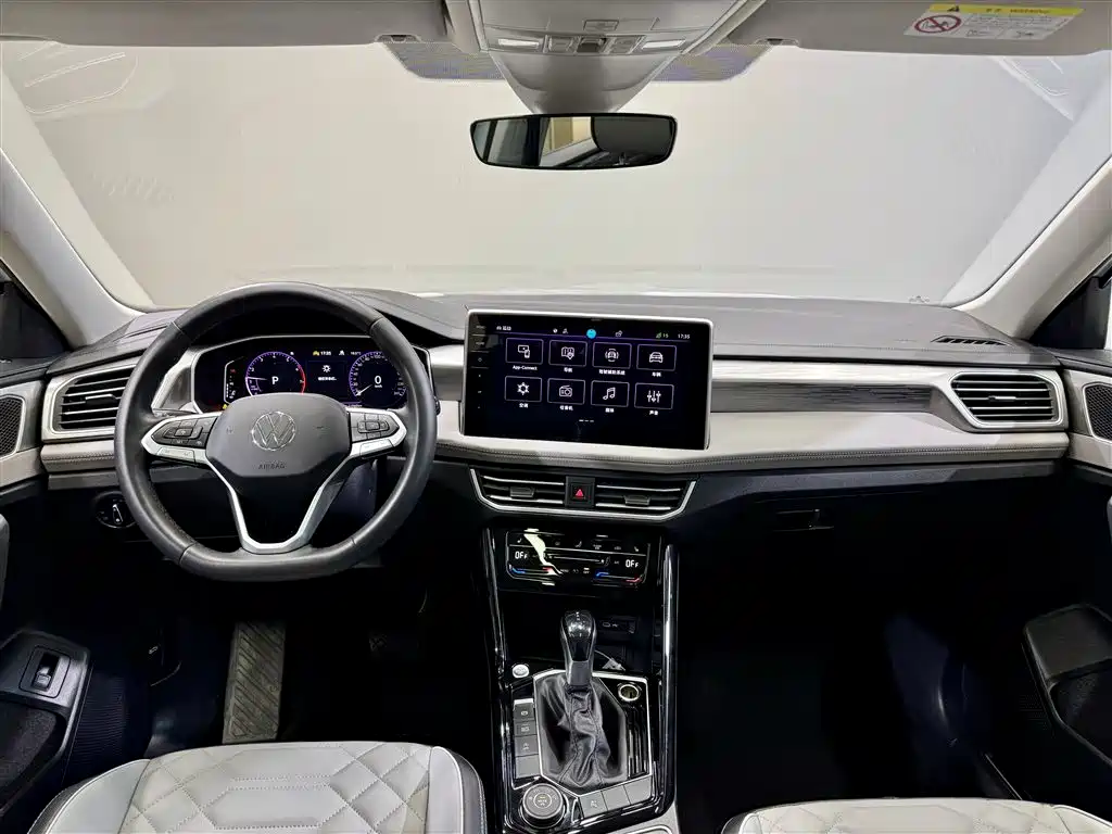 VOLKSWAGEN TANYUE